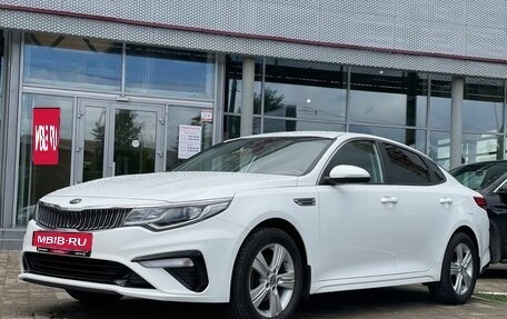 KIA Optima IV, 2019 год, 1 990 000 рублей, 1 фотография