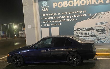 BMW 3 серия, 1995 год, 430 000 рублей, 4 фотография
