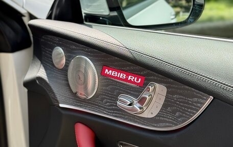 Mercedes-Benz E-Класс, 2021 год, 6 700 000 рублей, 9 фотография