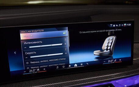 BMW 7 серия, 2026 год, 18 475 000 рублей, 9 фотография