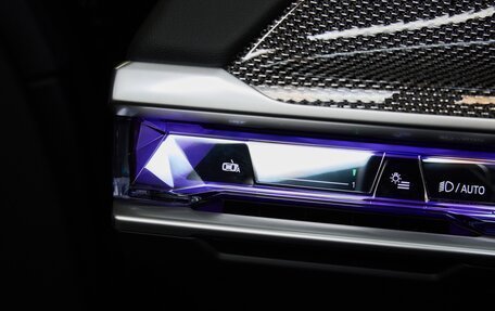 BMW 7 серия, 2026 год, 18 475 000 рублей, 25 фотография
