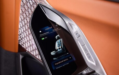 BMW 7 серия, 2026 год, 18 475 000 рублей, 30 фотография