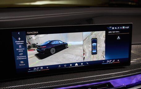 BMW 7 серия, 2026 год, 18 475 000 рублей, 26 фотография