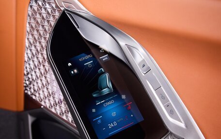 BMW 7 серия, 2026 год, 18 475 000 рублей, 31 фотография