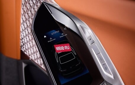 BMW 7 серия, 2026 год, 18 475 000 рублей, 34 фотография