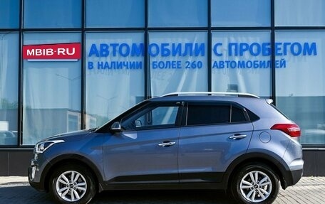 Hyundai Creta I рестайлинг, 2018 год, 1 972 000 рублей, 2 фотография