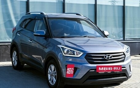 Hyundai Creta I рестайлинг, 2018 год, 1 972 000 рублей, 7 фотография