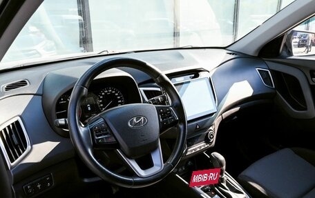Hyundai Creta I рестайлинг, 2018 год, 1 972 000 рублей, 15 фотография