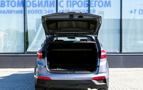 Hyundai Creta I рестайлинг, 2018 год, 1 972 000 рублей, 20 фотография