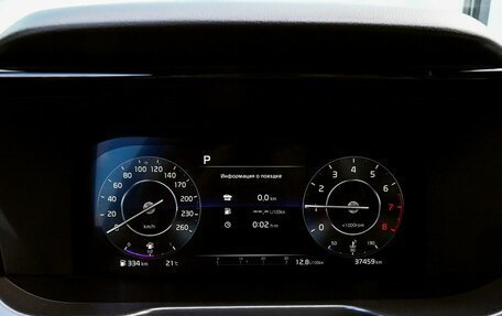 KIA Sorento IV, 2023 год, 5 499 000 рублей, 11 фотография