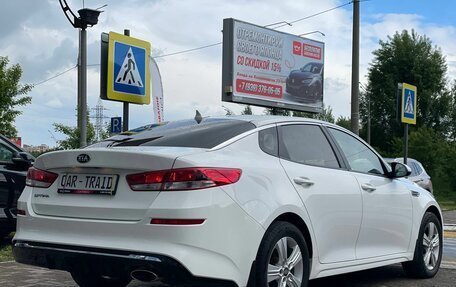 KIA Optima IV, 2019 год, 1 990 000 рублей, 5 фотография