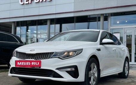 KIA Optima IV, 2019 год, 1 990 000 рублей, 2 фотография