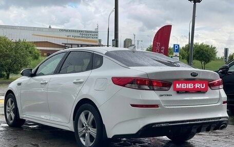 KIA Optima IV, 2019 год, 1 990 000 рублей, 7 фотография