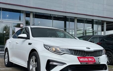 KIA Optima IV, 2019 год, 1 990 000 рублей, 4 фотография