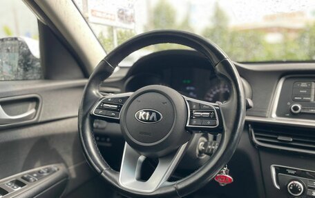 KIA Optima IV, 2019 год, 1 990 000 рублей, 21 фотография