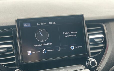 Hyundai Solaris II рестайлинг, 2020 год, 1 200 000 рублей, 14 фотография