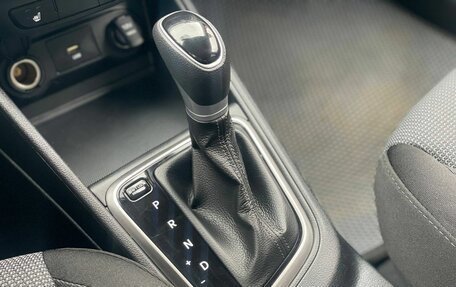 Hyundai Solaris II рестайлинг, 2020 год, 1 200 000 рублей, 13 фотография
