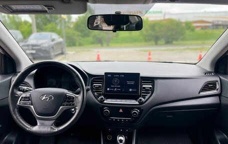 Hyundai Solaris II рестайлинг, 2020 год, 1 200 000 рублей, 20 фотография