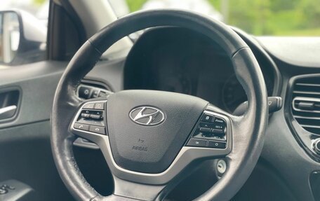Hyundai Solaris II рестайлинг, 2020 год, 1 200 000 рублей, 19 фотография