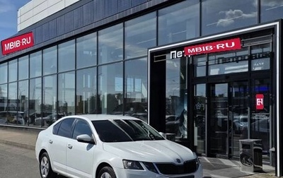 Skoda Octavia, 2017 год, 865 000 рублей, 1 фотография