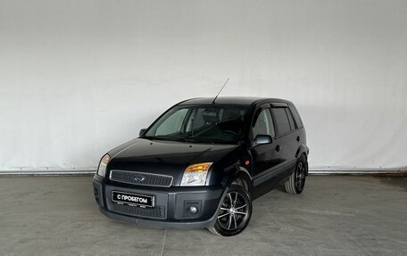 Ford Fusion I, 2008 год, 450 000 рублей, 1 фотография