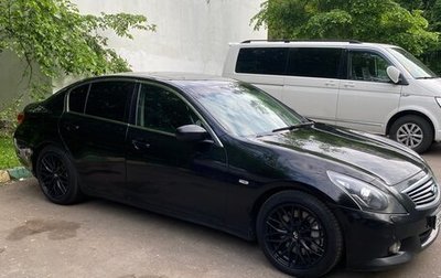 Infiniti G, 2010 год, 900 000 рублей, 1 фотография