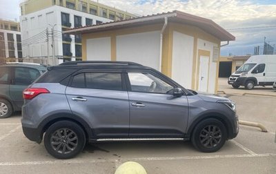 Hyundai Creta I рестайлинг, 2021 год, 2 350 000 рублей, 1 фотография
