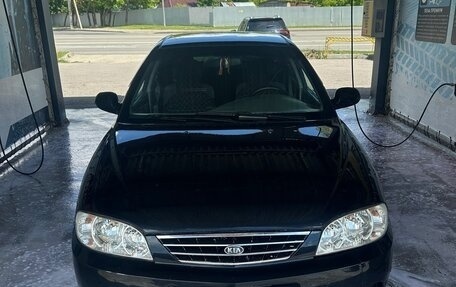 KIA Spectra II (LD), 2007 год, 240 000 рублей, 1 фотография