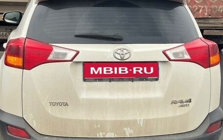 Toyota RAV4, 2015 год, 1 900 000 рублей, 1 фотография