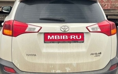 Toyota RAV4, 2015 год, 1 900 000 рублей, 1 фотография