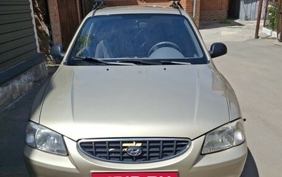 Hyundai Accent II, 2005 год, 430 000 рублей, 1 фотография