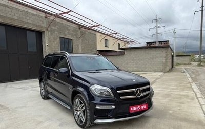 Mercedes-Benz GL-Класс AMG, 2015 год, 5 300 000 рублей, 1 фотография