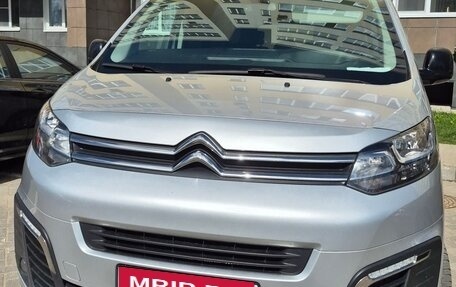 Citroen SpaceTourer I, 2021 год, 3 350 000 рублей, 1 фотография