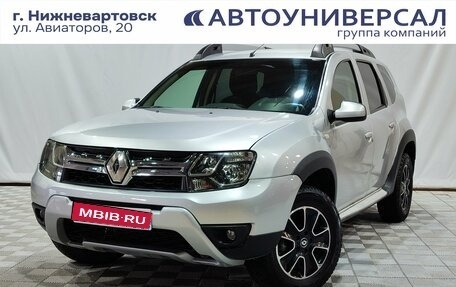Renault Duster I рестайлинг, 2016 год, 750 000 рублей, 1 фотография