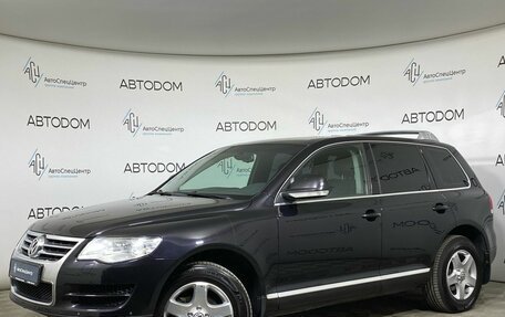 Volkswagen Touareg III, 2008 год, 1 040 000 рублей, 1 фотография