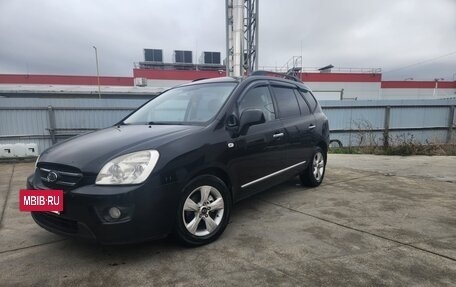 KIA Carens III (RP), 2009 год, 900 000 рублей, 6 фотография