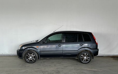 Ford Fusion I, 2008 год, 450 000 рублей, 4 фотография