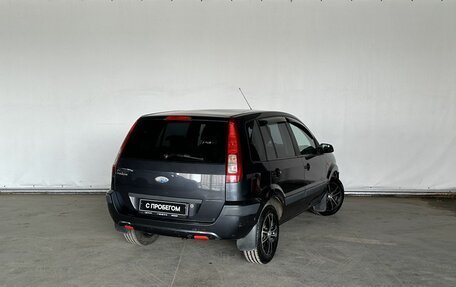 Ford Fusion I, 2008 год, 450 000 рублей, 5 фотография