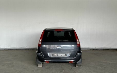 Ford Fusion I, 2008 год, 450 000 рублей, 6 фотография