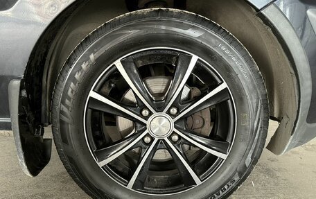 Ford Fusion I, 2008 год, 450 000 рублей, 16 фотография