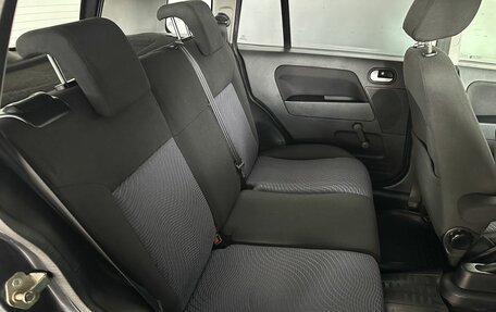 Ford Fusion I, 2008 год, 450 000 рублей, 11 фотография
