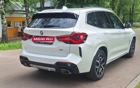 BMW X3, 2023 год, 5 800 000 рублей, 11 фотография