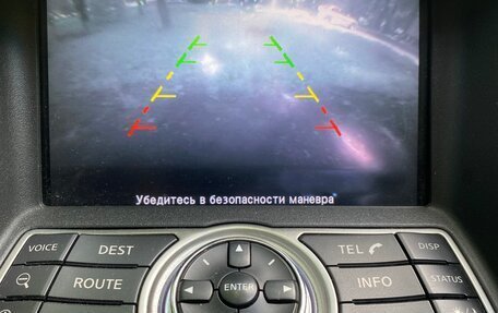 Infiniti G, 2010 год, 900 000 рублей, 9 фотография