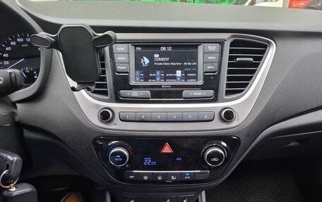 Hyundai Solaris II рестайлинг, 2017 год, 1 495 000 рублей, 6 фотография