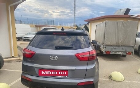 Hyundai Creta I рестайлинг, 2021 год, 2 350 000 рублей, 16 фотография