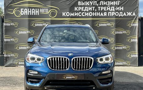 BMW X3, 2017 год, 3 299 000 рублей, 6 фотография