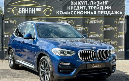 BMW X3, 2017 год, 3 299 000 рублей, 5 фотография