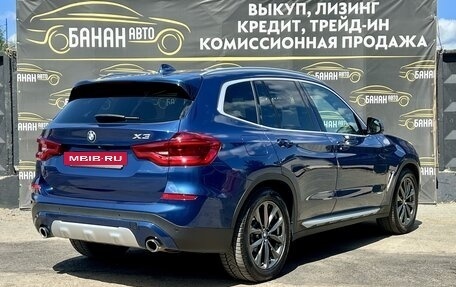 BMW X3, 2017 год, 3 299 000 рублей, 2 фотография