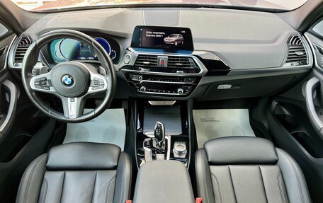 BMW X3, 2017 год, 3 299 000 рублей, 10 фотография