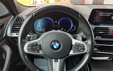 BMW X3, 2017 год, 3 299 000 рублей, 18 фотография